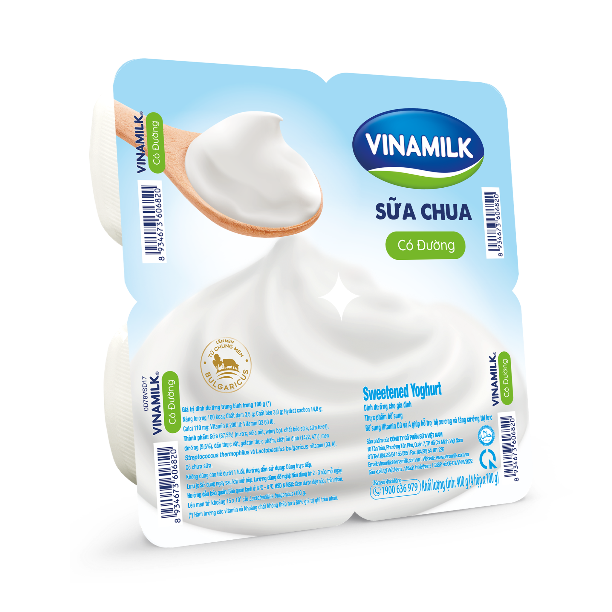Sữa chua Vinamilk 100g